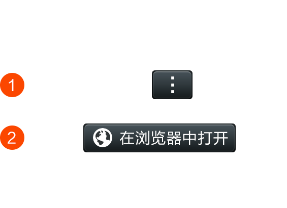 幸运全自动算账机器人